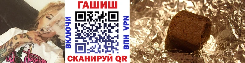 Марихуана Пущино