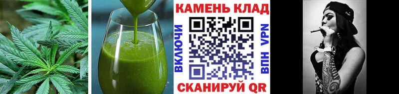 Еда ТГК марихуана  Купить  Пущино 