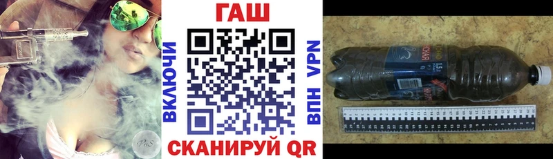 ГАШИШ Premium  Купить где  Пущино 