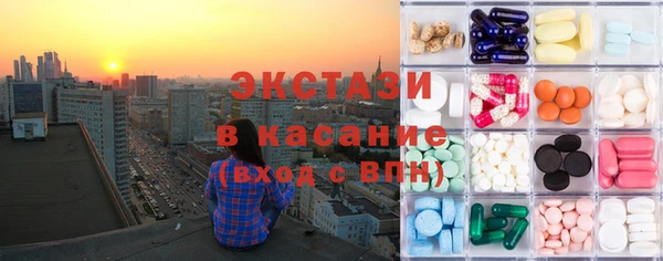 мдпв Горно-Алтайск