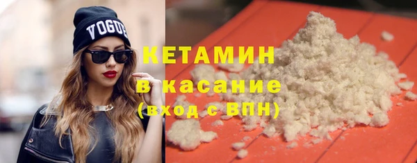 мдпв Горно-Алтайск
