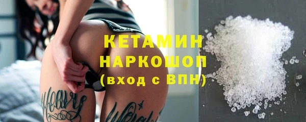мдпв Горно-Алтайск