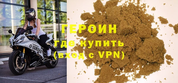 гашик Тайга