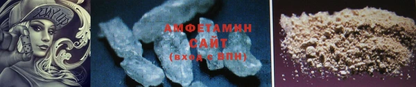 МДПВ Сясьстрой