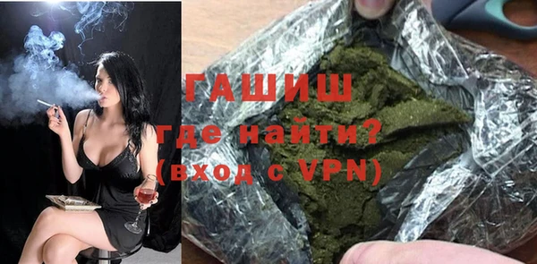 МДПВ Сясьстрой