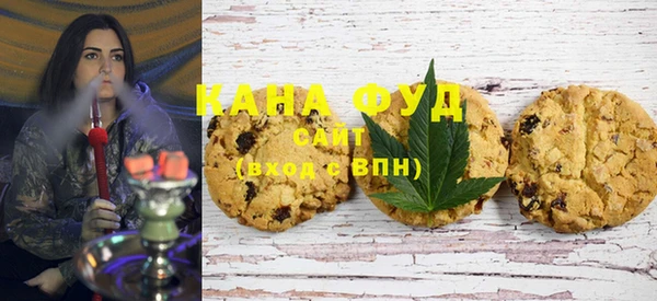 кокаин Горняк