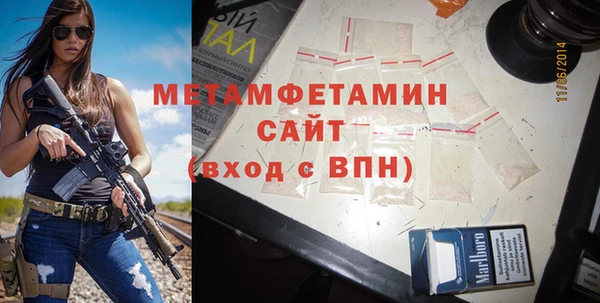 мдпв Горно-Алтайск