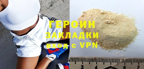 мдпв Горно-Алтайск