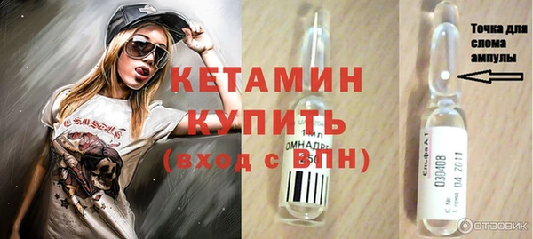 мдпв Горно-Алтайск