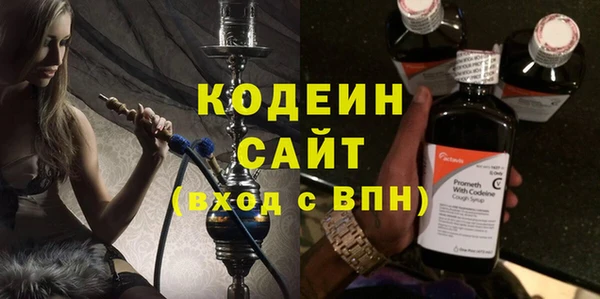 мет Гусев