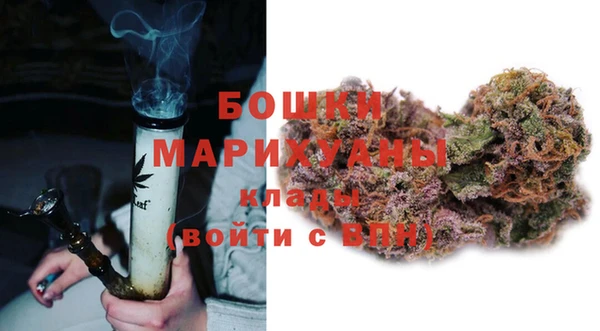 кокаин Горняк