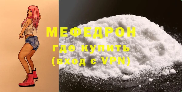 мдпв Горно-Алтайск
