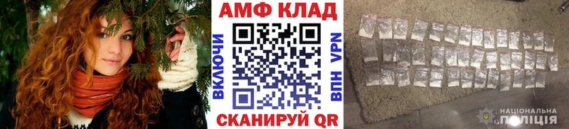Метамфетамин витя  Купить закладки  Пущино 
