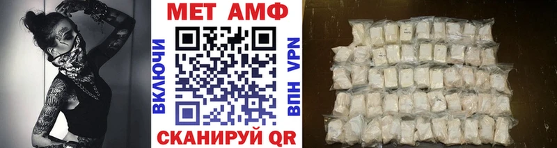 Метамфетамин Декстрометамфетамин 99.9% Пущино